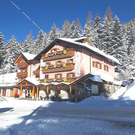 Hotel La Roccia Passo del Tonale Exterior photo